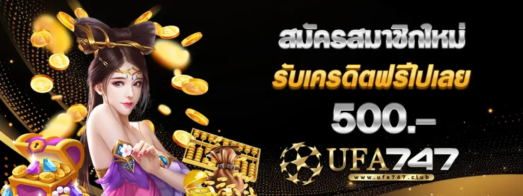 สล็อตpg วอเลท