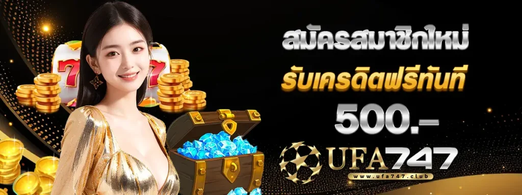 สล็อต pg ที่ดีที่สุด